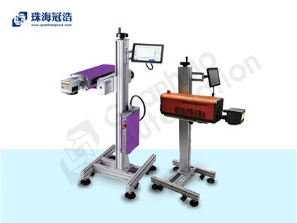 二氧化碳激光機(jī)-30W/60W/100W 