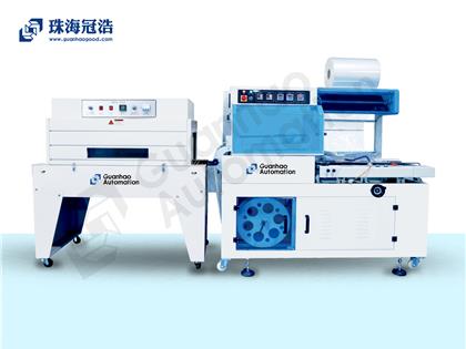 全自動薄膜邊封機(jī)